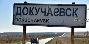 Последний “привет” предателю: на Донбассе подорвали коллаборанта. ВИДЕО