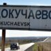 Последний “привет” предателю: на Донбассе подорвали коллаборанта. ВИДЕО