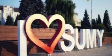 Количество тревог резко выросло: в Сумах решают судьбу школьного обучения