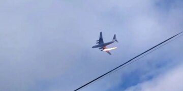 “Не дотянул”, – в Сеть попал момент столкновения с землей. ВИДЕО