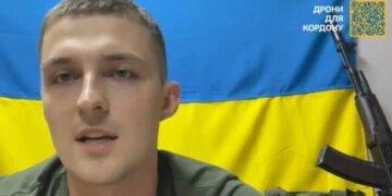 Вместо Юрия Игната: назначен новый спикер Воздушных сил ВСУ