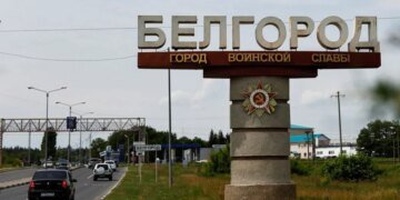 Белгород не спит и трясется: звучат взрывы. ВИДЕО