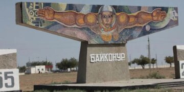 Автоматическая отмена пуска: российская ракета отказалась лететь в космос. ВИДЕО