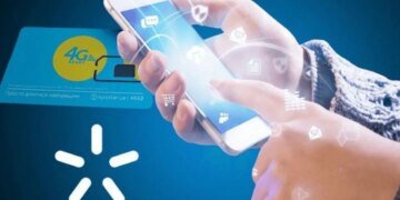 Киевстар меняет тарифы: какие пакеты подорожают и на сколько