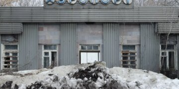 В России заявили о развале инфраструктуры аэропортов страны