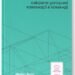 Что почитать, чтобы получить хорошую должность в IT – советы украинских технокомпаний