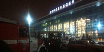 Дрони атакували аеропорт “Домодєдово” в Москві, спалахнула пожежа. ВІДЕО