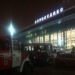 Дрони атакували аеропорт “Домодєдово” в Москві, спалахнула пожежа. ВІДЕО