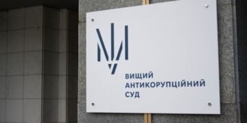 Вищий антикорупційний суд ухвалив вирок у справі ексзаступника Одеського міського голови