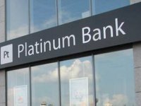Верховный суд оставил в силе решение о взыскании с экс-руководителей Платинум Банка 1,48 млрд грн – ФГВФЛ