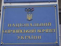 Международная федерация дзюдо нарушает рекомендации МОК по допуску к соревнованиям представителей стран-агрессоров – НОК