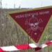 Эксперт: разминирование Украины может занять до 20 лет