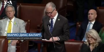 Закон о военной помощи Украине: дебаты в Конгрессе