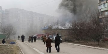 «Нашего города больше нет»