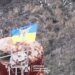 Пограничники возле Бахмута подняли украинский флаг над позицией россиян. ВИДЕО