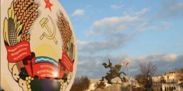 В Приднестровье тревога: снова ЧП с дроном