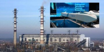 Хуже “Кинжалов”: стало известно, чем оккупанты ударили по Трипольской ТЭС