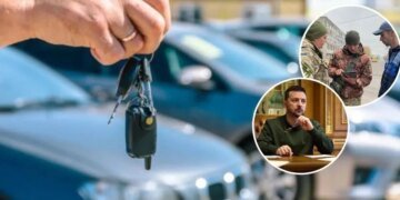 “Мобилизация” гражданских авто: у кого и на каких условиях могут забрать машину для ВСУ