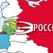 Где Путин может проверить решимость НАТО: FT назвал “экспериментальные” станы для вторжения