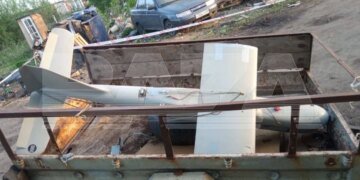 В России беспилотник  сдали в пункт приема металлолома