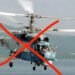 У Криму знищили російський гелікоптер Ка-27, – Плетенчук
