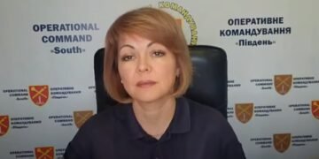 РФ це робить перед кожним обстрілом. Гуменюк назвала “передвісника” масованих атак по Україні