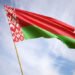 У Білорусі готують загін для війни в Україні, – ЦНС