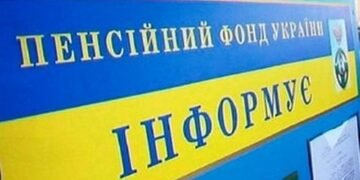 Сім’ю розділили війна та кордони: що буде із субсидією, якщо дружина з дітьми за кордоном, чоловік залишився в Україні