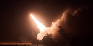 США поставили Украине ракеты дальнего радиуса действия ATACMS