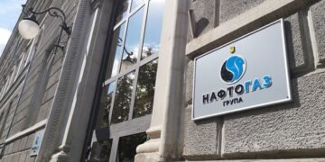 “Нафтогаз” за три месяца выплатил 18,2 млрд грн налогов