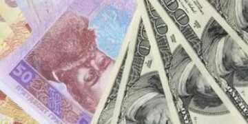 НБУ в четверг ослабил гривню на 6 коп. – до нового минимума