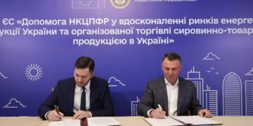 НКРЭКУ и НКЦБФР подписали меморандум о сотрудничестве по предотвращению злоупотреблений на оптовом энергорынке, рынках капитала и организованных товарных рынках