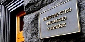 Минфин поддержал предложение АСБ и ЛСОУ о недопущении налогообложения НДС комиссионного вознаграждения страховых агентов
