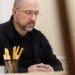 Шмыгаль поручил ведомствам наработать решения по закупкам энергооборудования