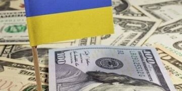 Держатели евробондов Украины создали спецкомитет для переговоров по долгу