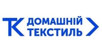 Входящая в ТК Group “ТК-Домашний текстиль” начала производство обуви на фабрике в Черкасской области