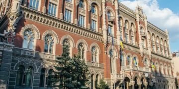 Международные резервы Украины в марте выросли на 18%, до $43,8 млрд – НБУ