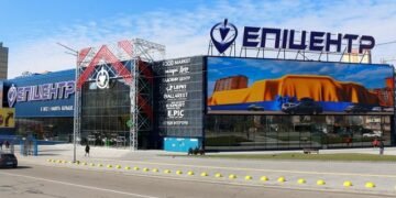 “Эпицентр” открывает десятый торговый центр в Киеве