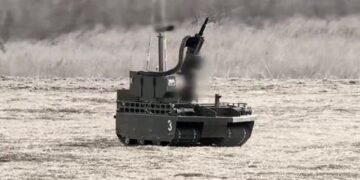 Війна дронів: що відомо про нових наземних роботів армії РФ