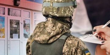 Закон про мобілізацію: порада від нардепа, як оновити свої дані без походу до ТЦК