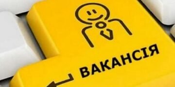Українців частіше звільнятимуть, ніж братимуть на роботу: скорочення будуть практично в усіх галузях