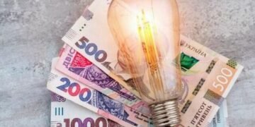 Коли влада буде готова підвищити тарифи на електроенергію: відповідь Міненерго