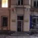 Российские войска нанесли авиаудар по Харькову: один человек погиб, девять ранены