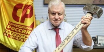 В РФ оккупантам уже “раздают” по 2 гектара украинской земли. ВИДЕО