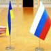 Как могут выглядеть переговоры с РФ: мнение эксперта