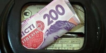 Минэнерго спрогнозировали, на сколько может увеличиться сумма в платежке за электроэнергию