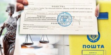 Повестку бросили в почтовый ящик: в Минобороны объяснили, считается ли она врученной