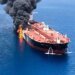 Хуситы очередной раз атаковали танкер с российскими нефтепродуктами