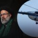 “В Кремле шок”, – как в РФ восприняли гибель Раиси