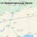 Новый рекорд Украины: БПЛА ударил по РФ на 1520 км
